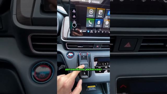 Honda 2024 Elysion уже в продаже