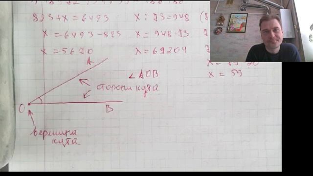 Курси 2024 03 22 смотреть онлайн