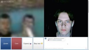 ШКОЛЬНИКИ | ЧАТ РУЛЕТКА