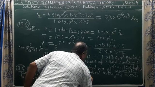 Solutions to NCERT Book Problems 13.5 to13.8, Part 4, Chapter13, Kinetic theory, 11th Physics,Book смотреть онлайн