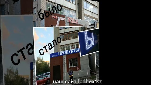 Виды вывесок а также оборудование для изготовления наружной рекламы смотреть онлайн