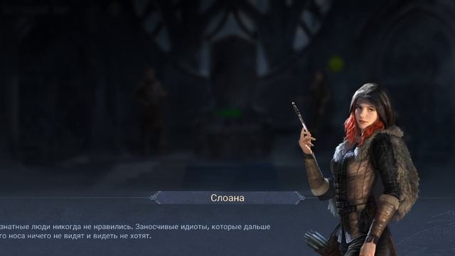 King of Avalon #2. смотреть онлайн