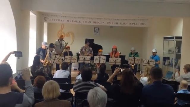 Г. Манчини "Розовая пантера" смотреть онлайн