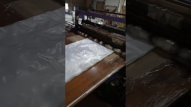 Работа пакетоделательной машины смотреть онлайн