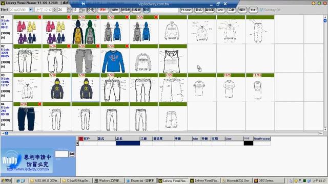 Garment production plan with visual planner смотреть онлайн