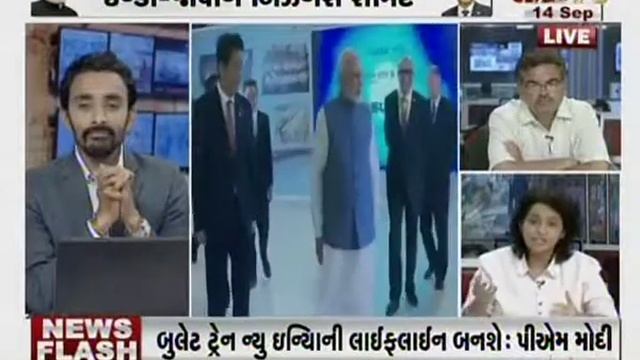 Ruzan Khambatta Discuss about Indo-Japan Business Summit смотреть онлайн