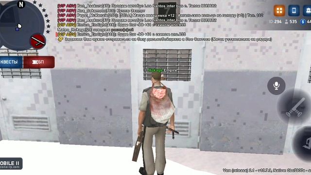 матео хокаге 1 смотреть онлайн