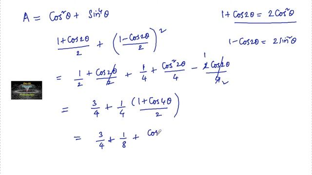 If A= cos^2 theta +sin^4 theta then for ?|JEE|Main|Trigonometry|JEE|Main|CET|2024|25|CBSE|MCQ|NCERT смотреть онлайн