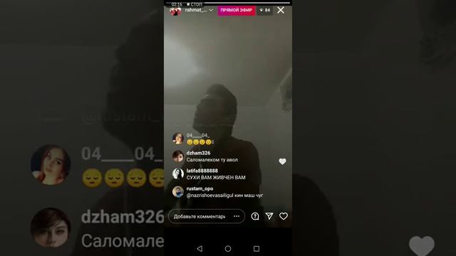 Ко сет ловет вамард гал чор макихт дизга бамаза созак даканца нгохет!!! смотреть онлайн