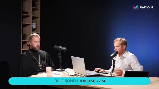 Презентация моей книги на Радио М смотреть онлайн