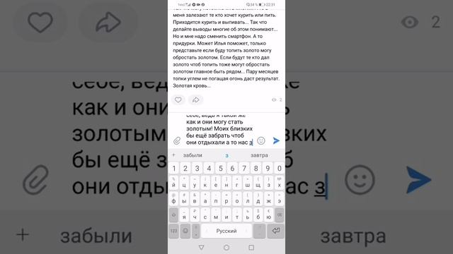тепло хотите? жаль денег нет смотреть онлайн