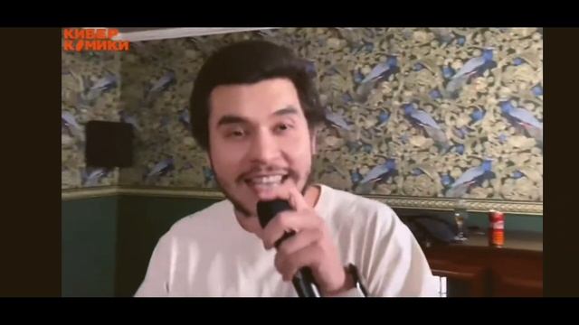 Презентация треков про комиков смотреть онлайн