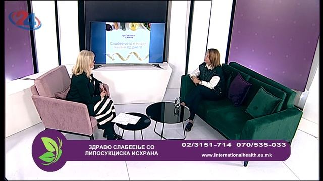 Фактор здравје - 11.3.2024 смотреть онлайн