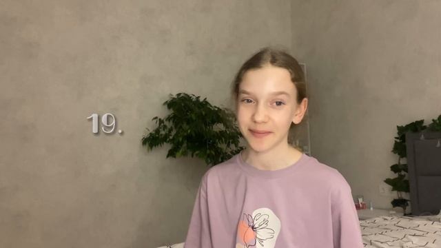 26 ФАКТОВ ОБО МНЕ! || сколько лет? || в какие страны летела? || #фактыобомне смотреть онлайн