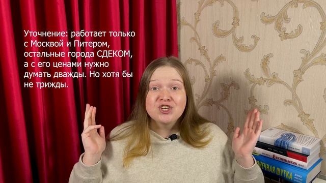 ЧТО ДАЛЬШЕ С КАНАЛОМ