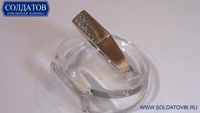 Колечко с прозрачным фианитом K2014 100R 4 7 смотреть онлайн