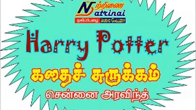30 8 17 டிரேக்கோவின் மர்ம செயல்பாடுகள் смотреть онлайн