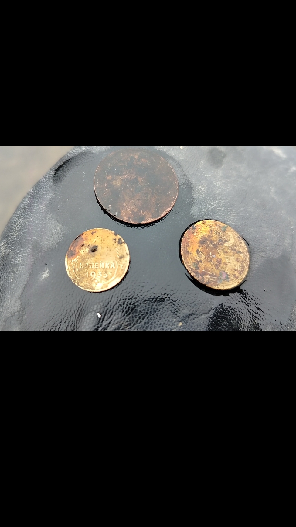 одна ямка три монеты смотреть онлайн