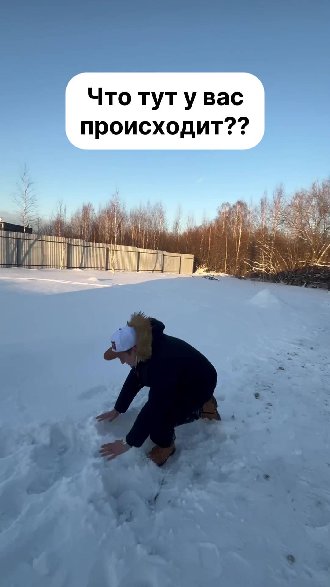 Дом за 1 485 000 рублей! смотреть онлайн