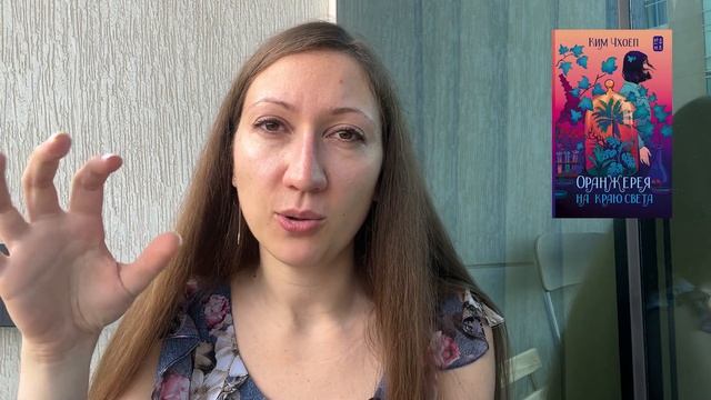 📚ЧИТАЮ В 2023 году! 🌚Никаких планов, только хардкор 🫣