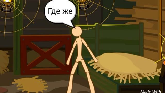 Красная королева/1 сезон 4 серия