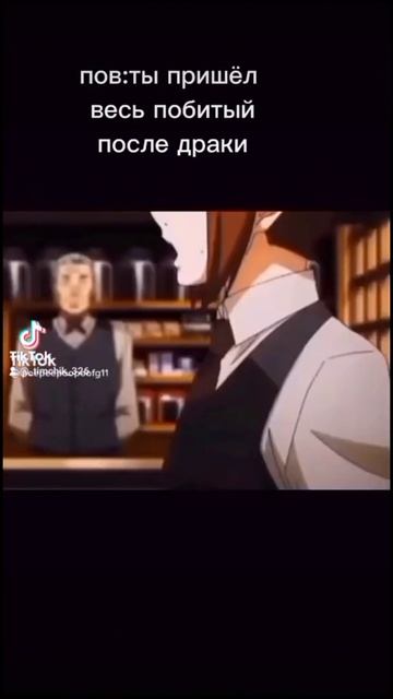 Мемы 1-3#/мой Тик Ток-МемПабло( на русском языке) смотреть онлайн