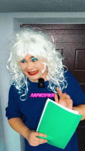 Учитель-нейросеть  #юмор #владзакроев #смешноевидео #shorts #школа #мама #училка #попит