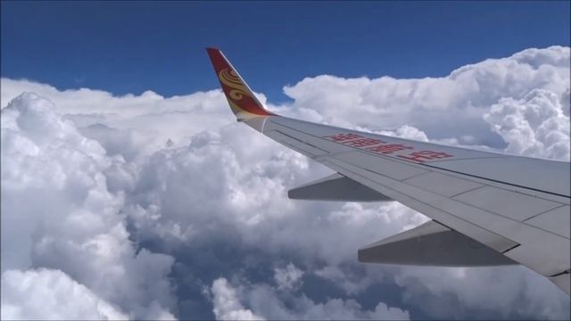 HAINAN AIRLINES | BOEING 737-8 | SHANGHAI PVG TO XI'AN XIY (HU7846) - TRIPREPORT