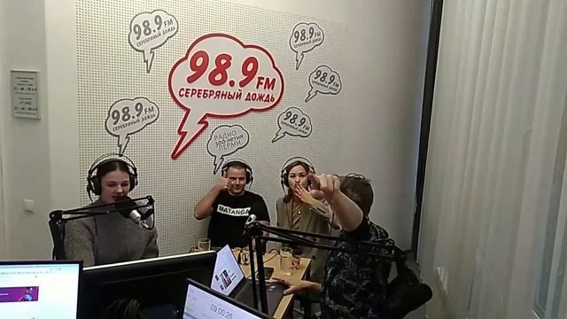 Прямая трансляция пользователя Пермь 300 смотреть онлайн
