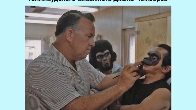 Роджер Желязны. «Князь света». История экранизации.