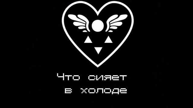 Песня "Don't Forget" на русском. смотреть онлайн