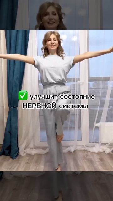 Ключ к молодости и долголетию — развитая координация и равновесие!