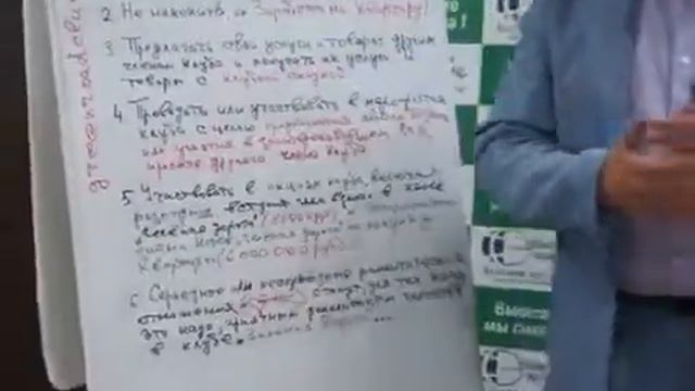Новая программа для активных людей купить своё жильё по льготной цене смотреть онлайн