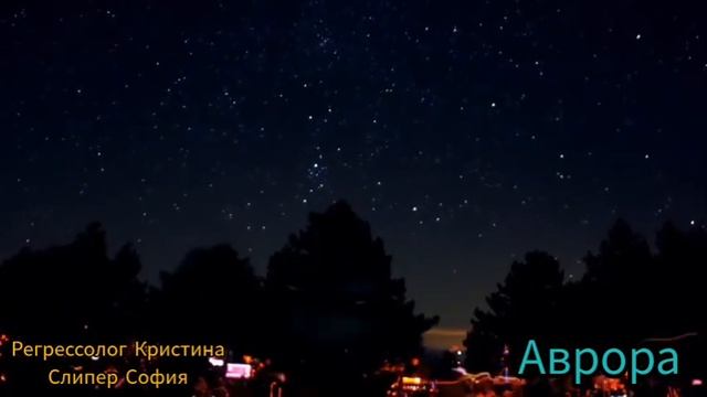Возрастная прогресся смотреть онлайн