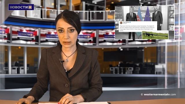 Евросоюз осудил угрозу посла Баку в адрес депутатов Европарламента смотреть онлайн