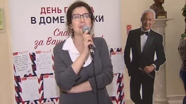 День города (09 сентября 2017 года). Вечерний концерт. смотреть онлайн