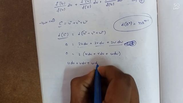 Maxwell's law of distribution of molecular speeds. Degree physics. смотреть онлайн