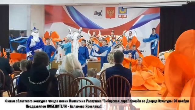 Медиацентр Лицей 24_Выпуск 5 смотреть онлайн