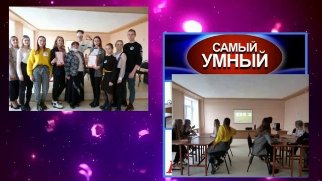 Организация интеллектуальных марафонов для обучающихся в системе их внеурочной деятельности смотреть онлайн