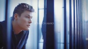 игнат & ульяна — не плачь [любимая учительница]