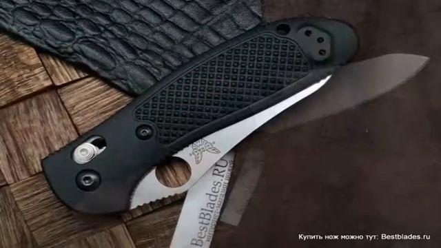 Нож складной Benchmade Griptilian 550-S30V