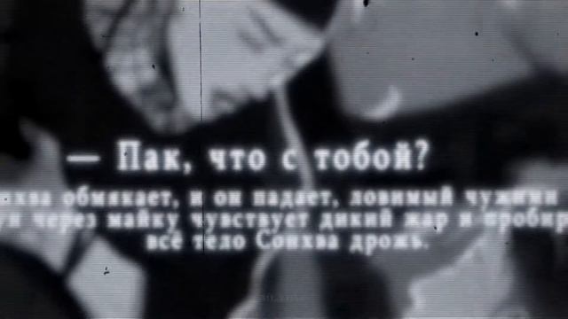 ateez || Когда звезда переродится смотреть онлайн