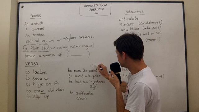 Advanced Vocabulary Course: lesson 4 смотреть онлайн