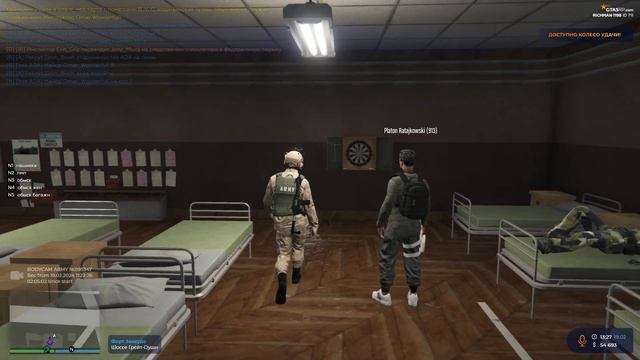 Это армия детка что где когда смотреть онлайн