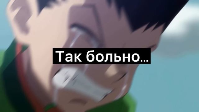 5 Самых грустных цитат из аниме смотреть онлайн