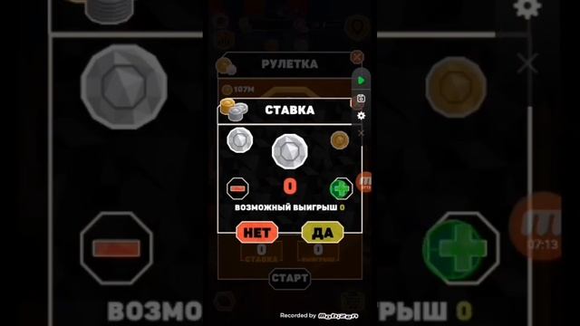 БАГ в игре oil tycoon! Лютейший БАГ на фишки и деньги в ленивом магнате! смотреть онлайн