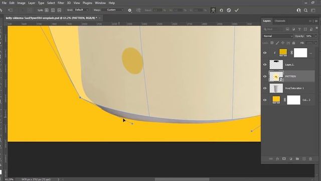 How To Create A Coffee Mug Mockup In Photoshop смотреть онлайн