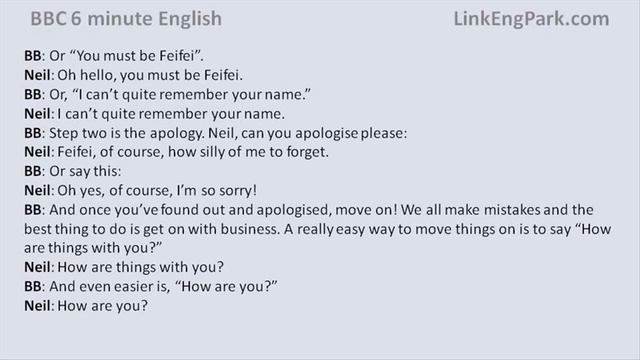 BBC 6 minute English Business English Socialising transcript video 2 смотреть онлайн