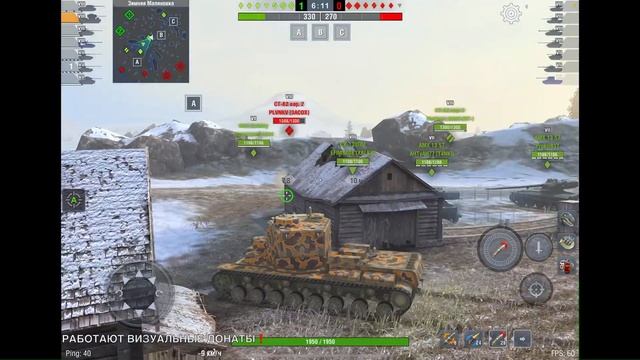 🔴Tanks Blitz ЧЕЛЛЕНДЖ ВЗЯТЬ ПЯТЬ МАСТЕРОВ НА ЛУЧШИХ ПРЕМАХ В ИГРЕ❗️ПОКУПАЮ НОВЫЙ ТАНК В АНГАР🔥 смотреть онлайн