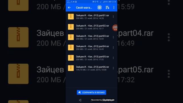 Бизнес по продаже онлайн курсов смотреть онлайн